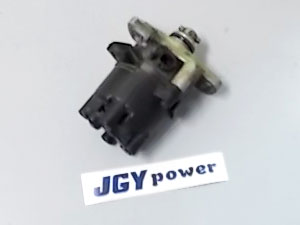 b14 sr distributor